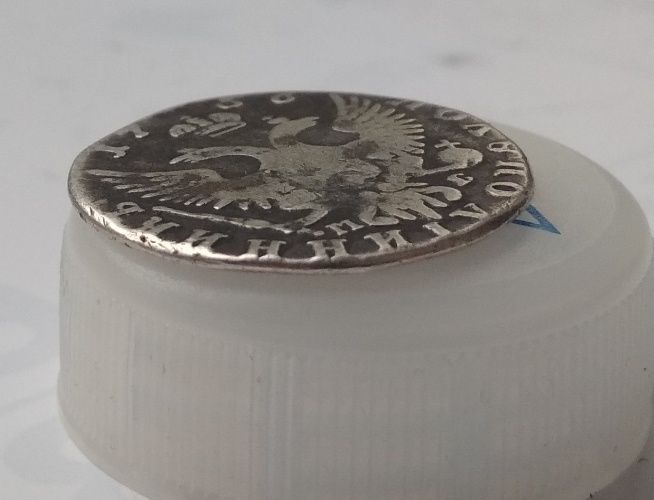 Полуполтинник 1751,1756 г.