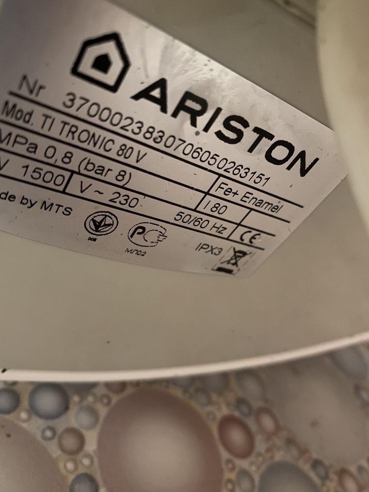 Бойлер Ariston 80 литров