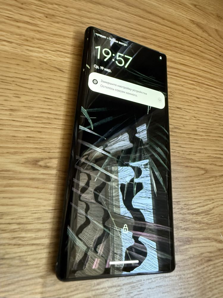 Google pixel 6 pro