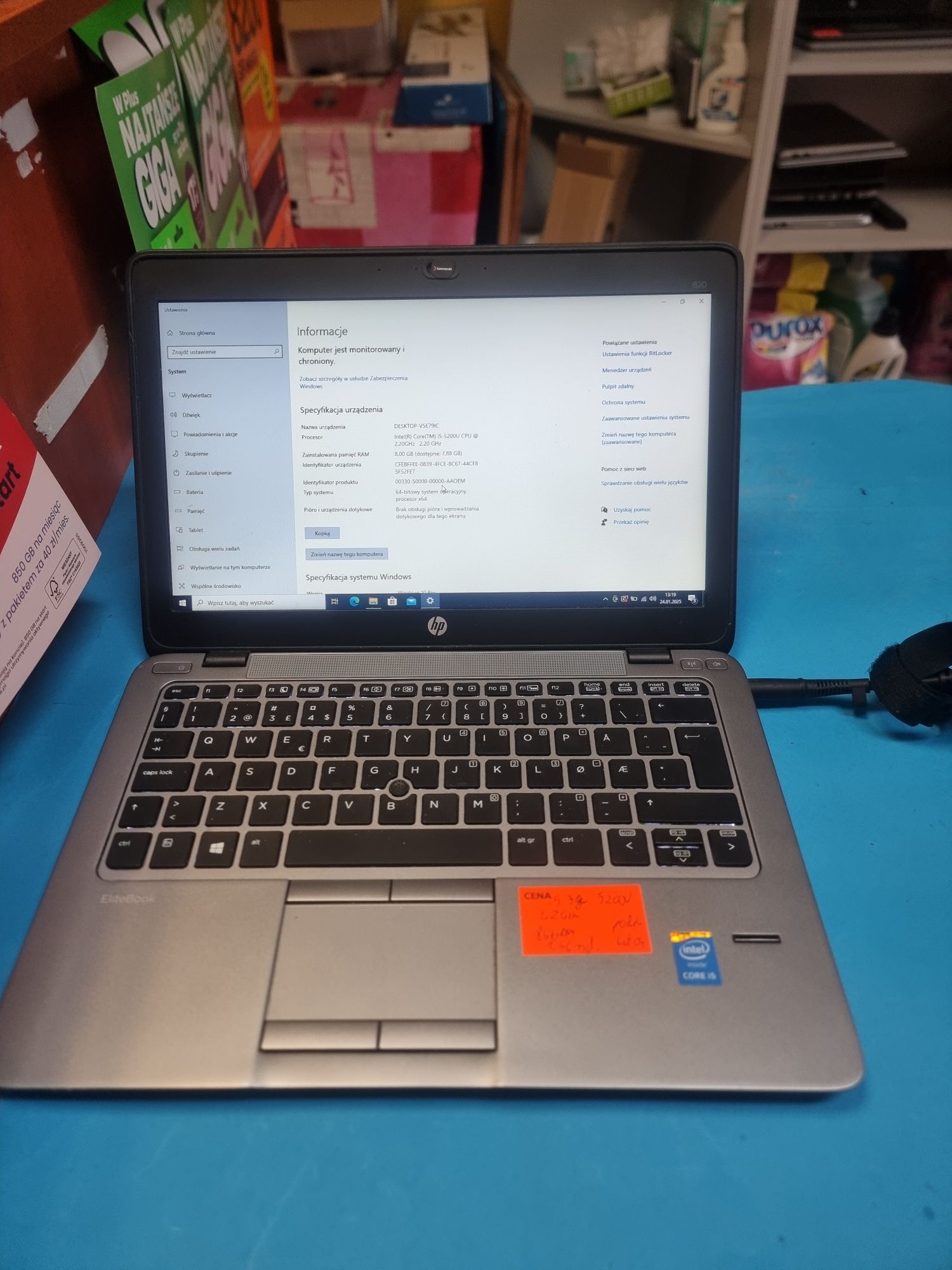 Ho 820 12.5 i5 8gb/256ssd 6msc gwr podsw