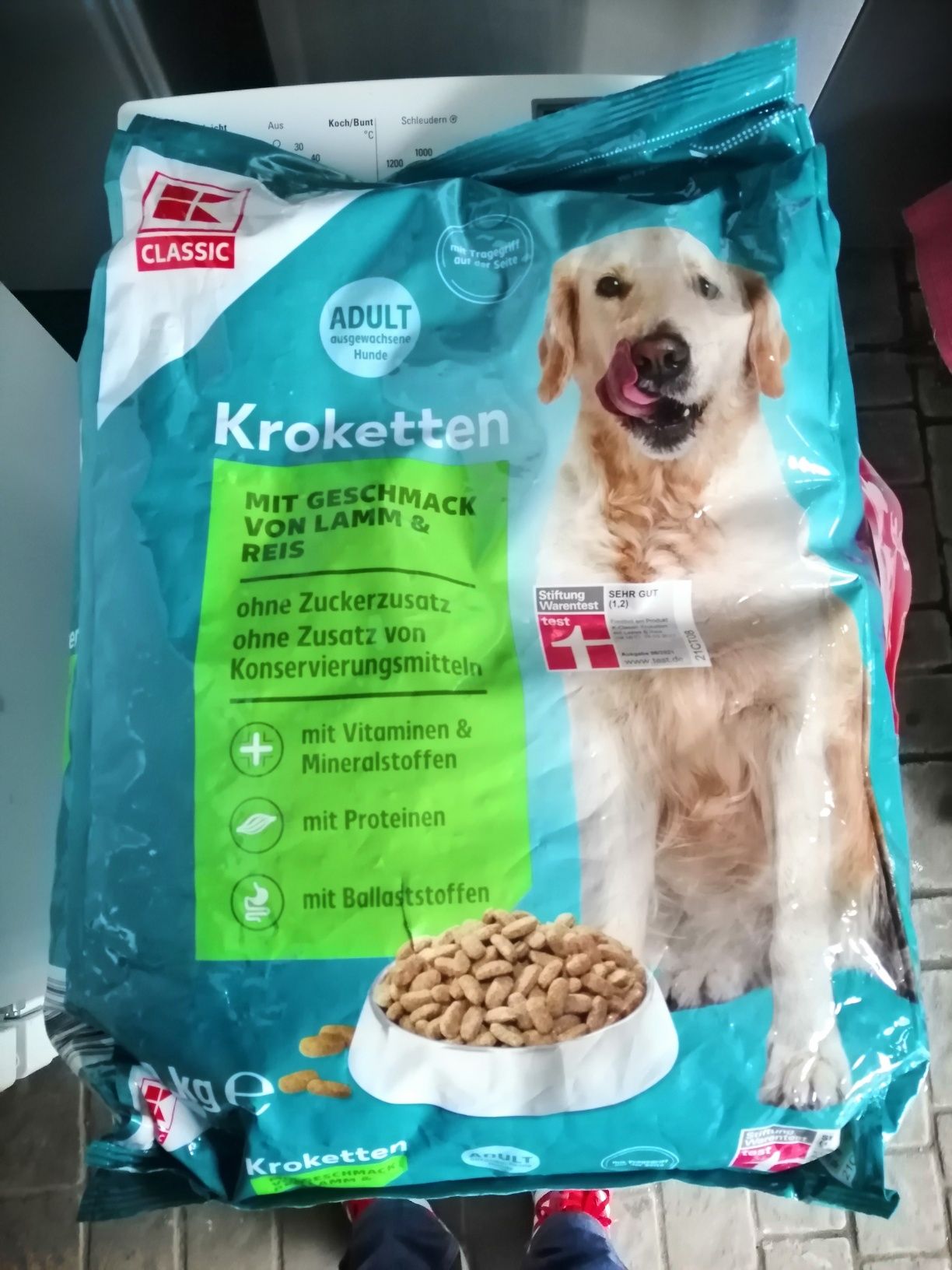 Собачий корм із німеччини
