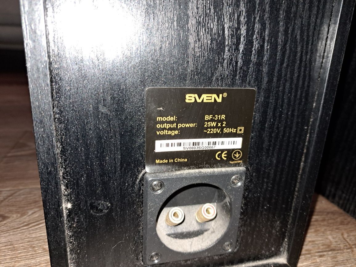 Колонки SVEN
model: BF-31R 


model:
BF-31R
output power: 25W x 2
volt
