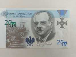 Banknot kolekcjonerski testowy Ignacy Matuszewski PWPW