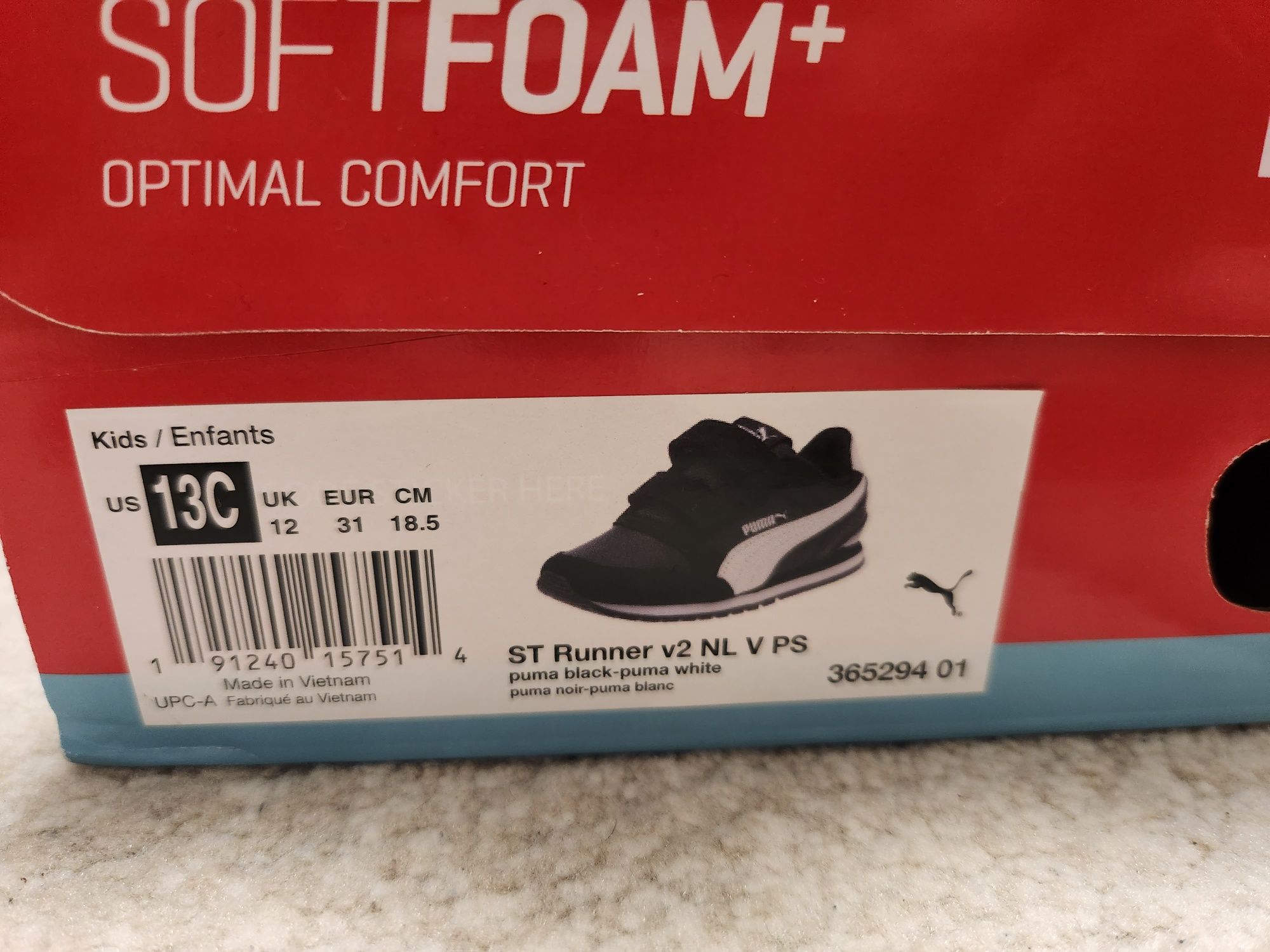 Кроссовки на мальчика Puma оригинал 31р 19,5см