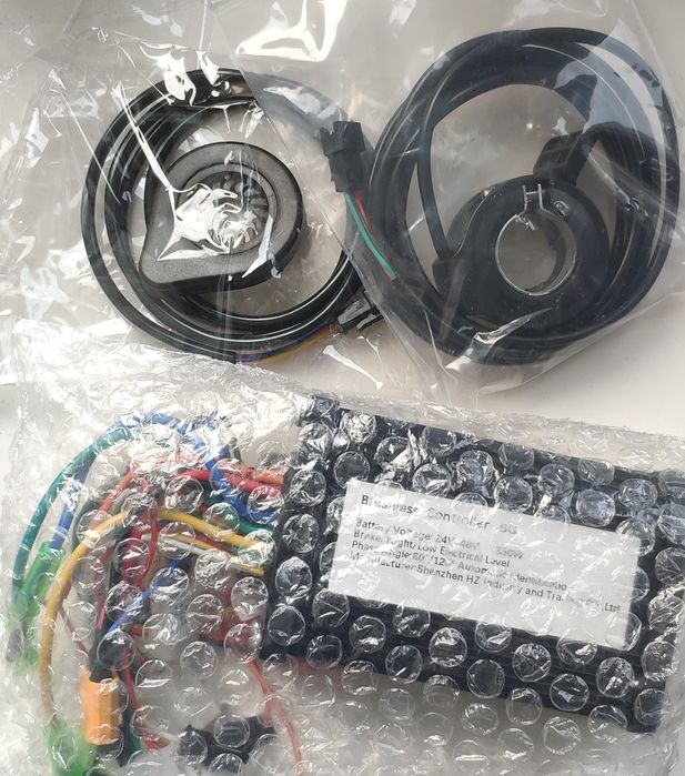 Legalna manetka w rowerze elektrycznym!