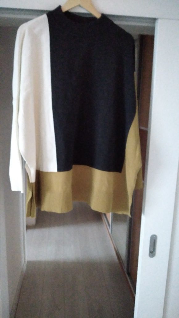 Sprzedam nowy sweter z bonprix