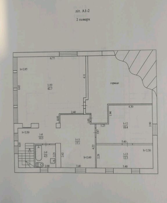Продам дом /Фрунзенский/Донецкое шоссе/ виадук на Полтаву