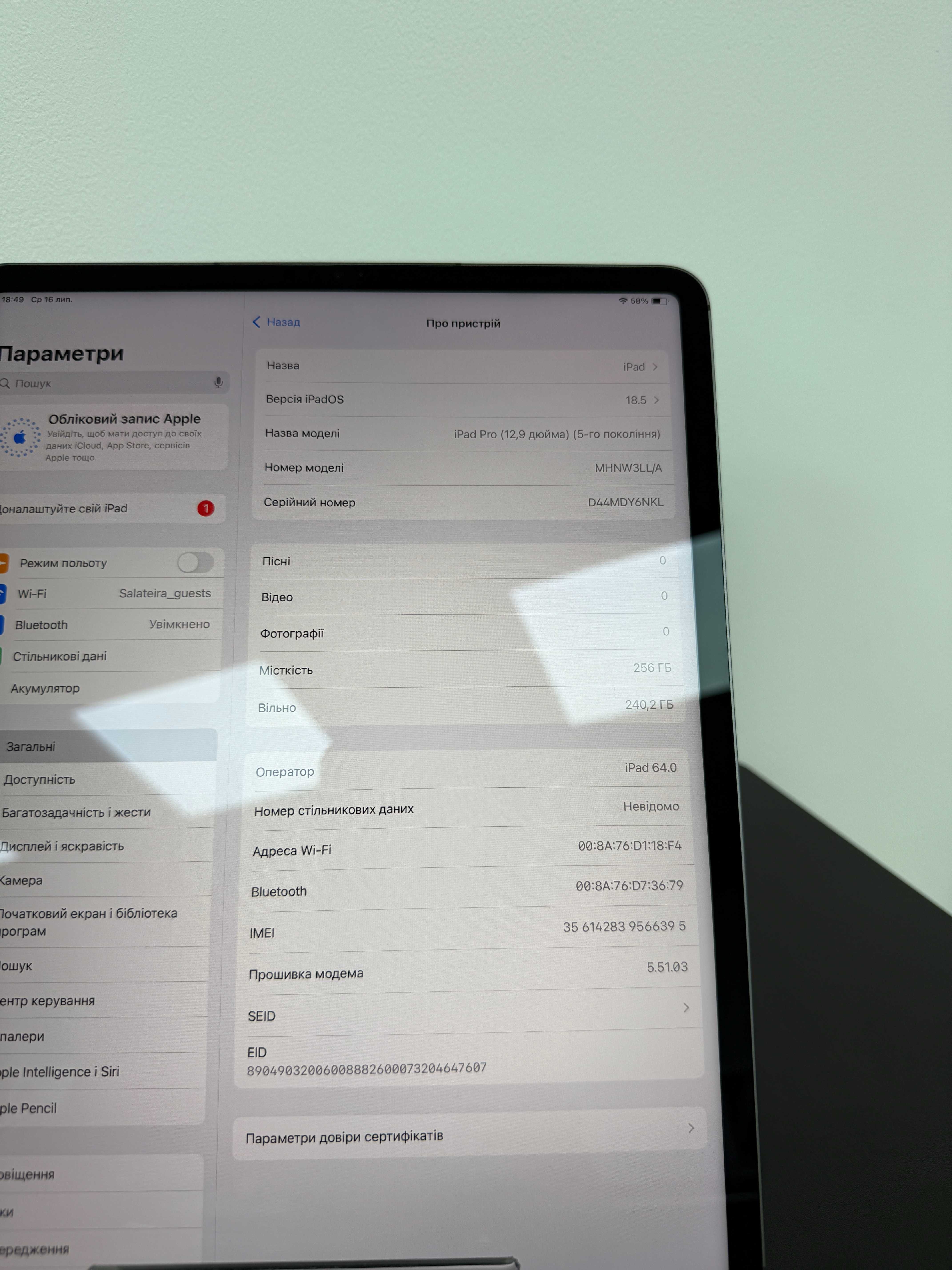 iPad Pro 12,9” 2020 (M1/ 256gb/ Wi-Fi/LTE) гарантія/ 15473SV