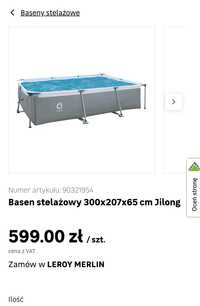 Basen stelażowy 300x207x70