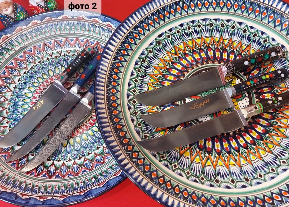 Найкращі ножі і посуд з Узбекістану!