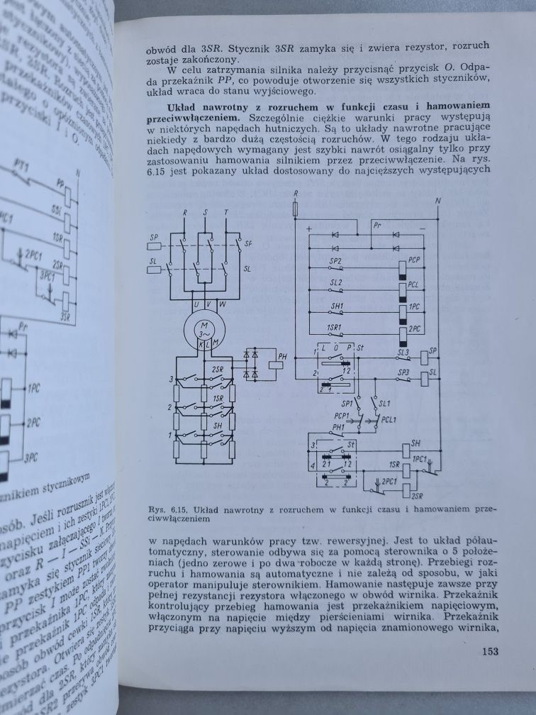 Napęd elektryczny maszyn roboczych - Heliodor Urbanowicz