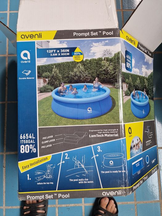 Продам басейн 360m×360m×90m.