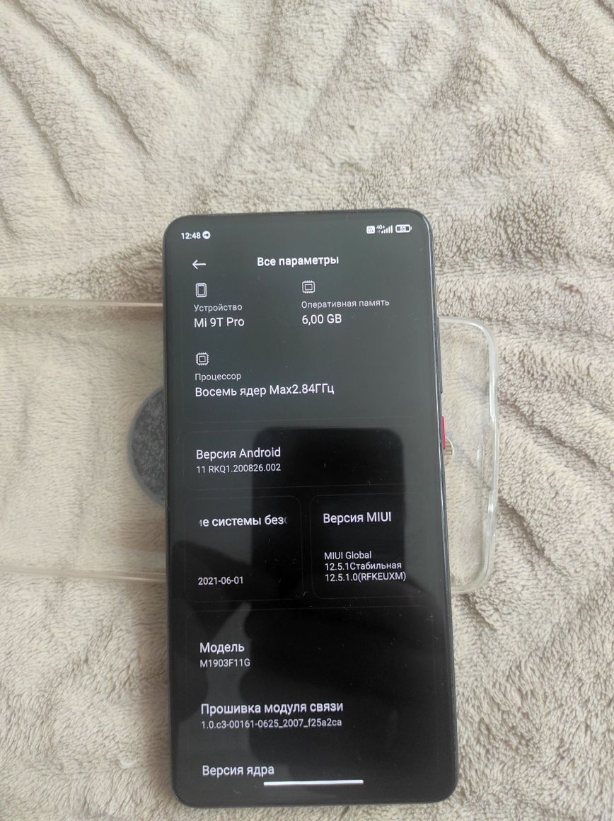 Xiaomi MI 9T PRO 6/64