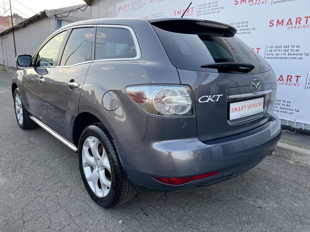 Mazda CX7 2.2cdi 4*4 з Швейцарії