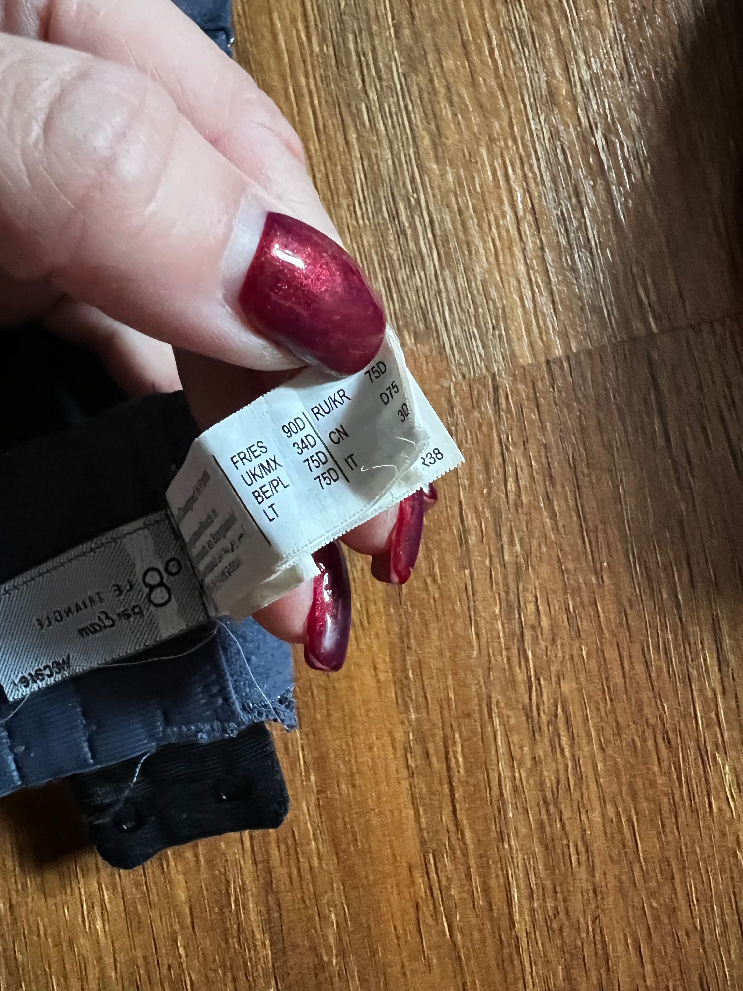 Бюстгальтер бра ліфчик Reger H&M і т.д.  розмір 75 D