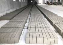 Bloczki betonowe fundamentowe bloczek fundamentowy 38x24x12