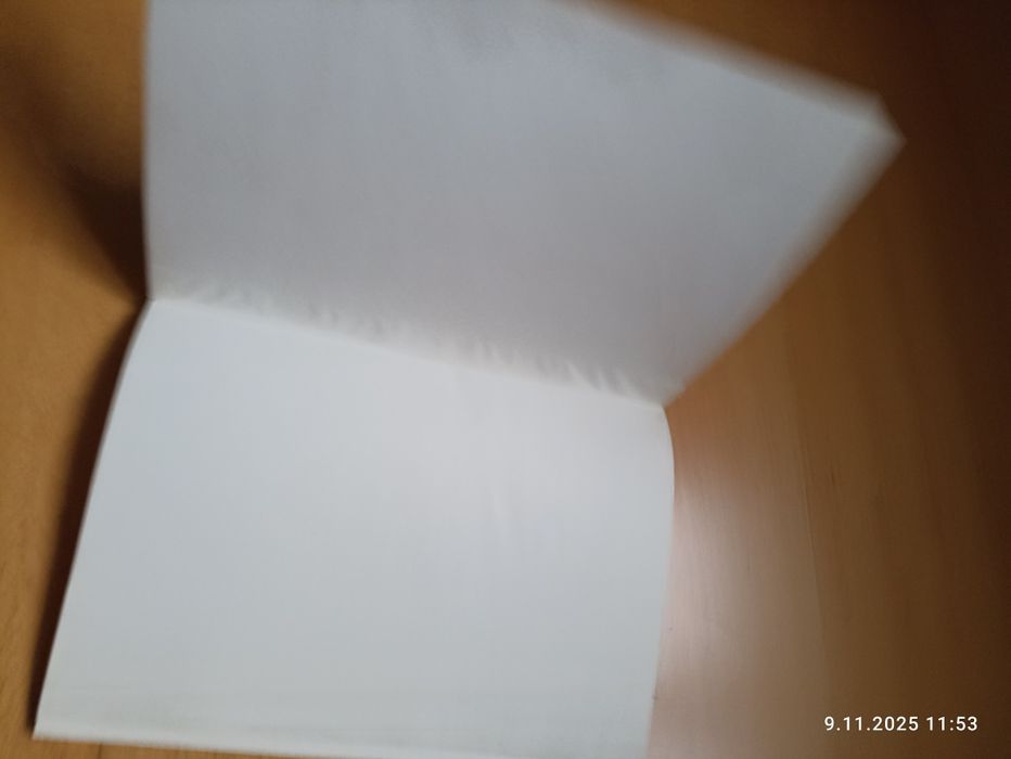 Książka kancelaryjna PRL