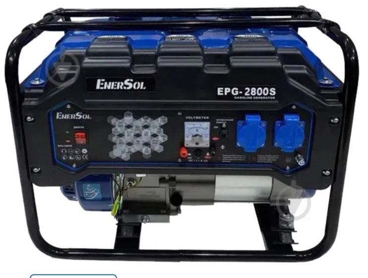 Генератор бензиновий EnerSoI 2800A 2,8 Квт генератор для дома офісу