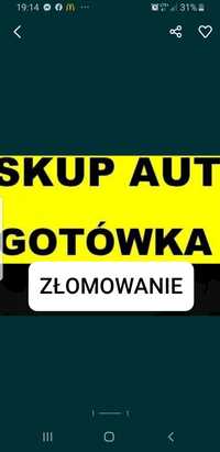 Skup Samochodów/ Auto Skup / złomowanie samochodów/ auto złom