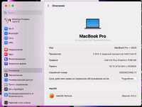 Apple MacBook Pro 13"/Intel Core i5/ 16GB/ 1TB/ Silver/ A2251/ 2020.