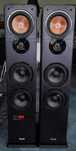 Teufel Ultima 40 MK2 ACTIVE