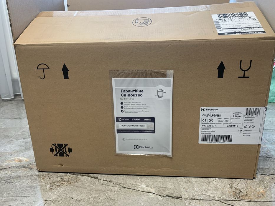 LFG525K Компактна витяжка Electrolux