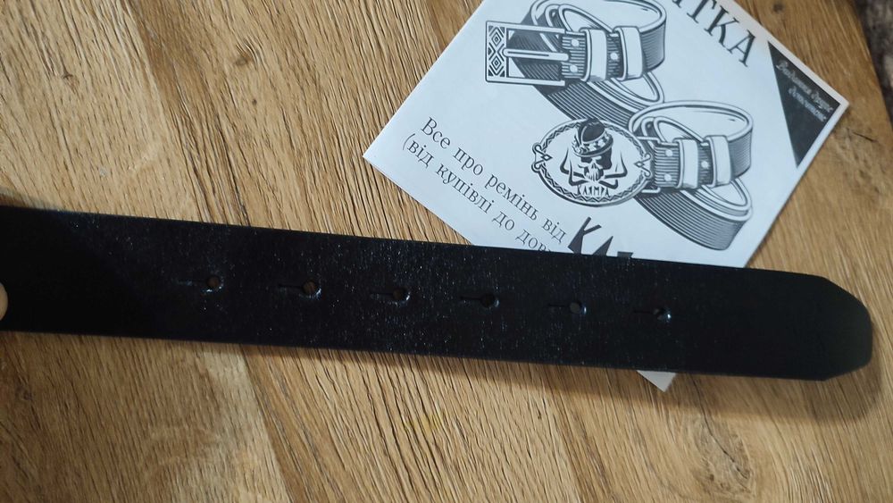 Ремінь техас клямра