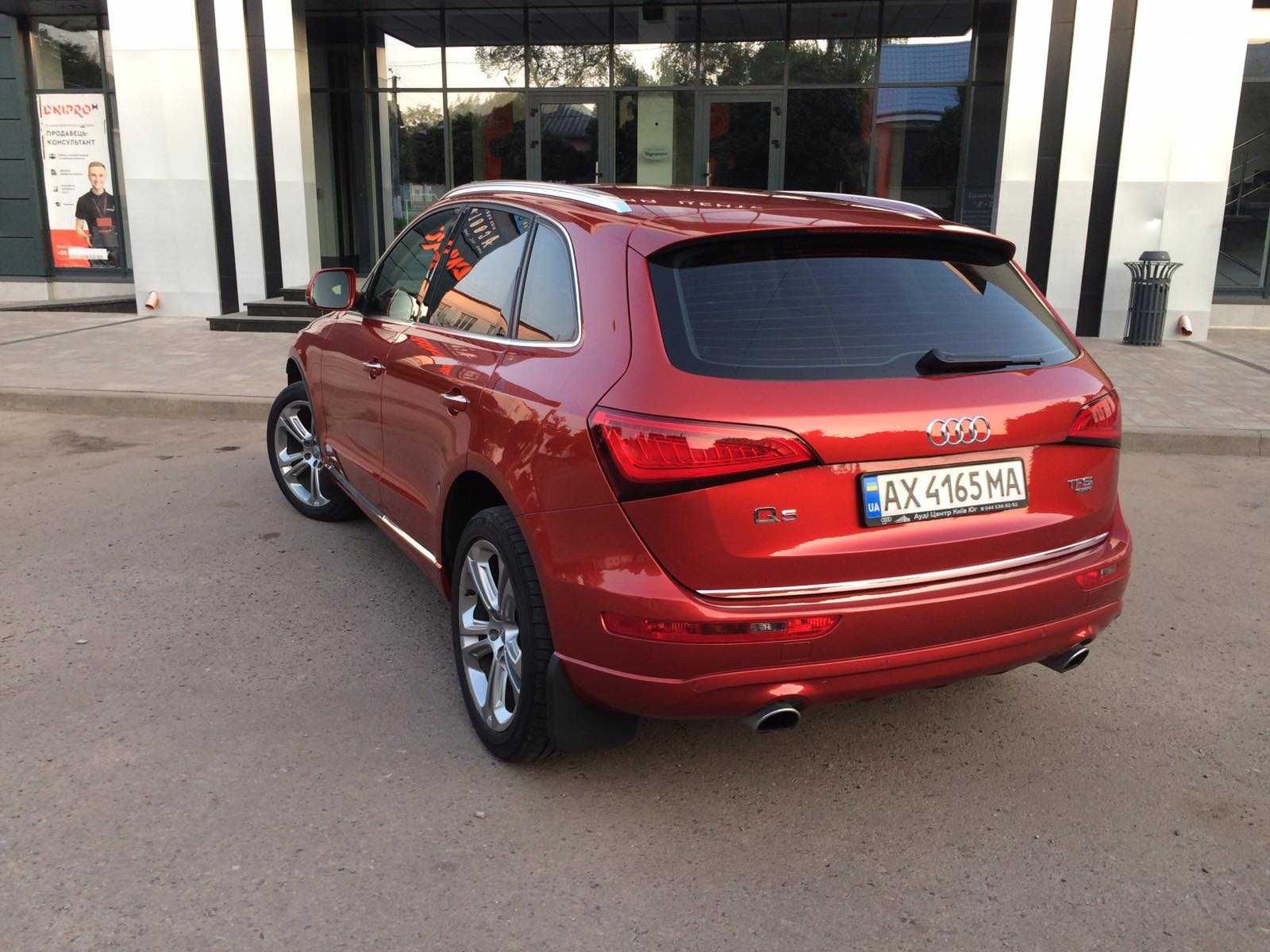 автомобиль Audi Q5