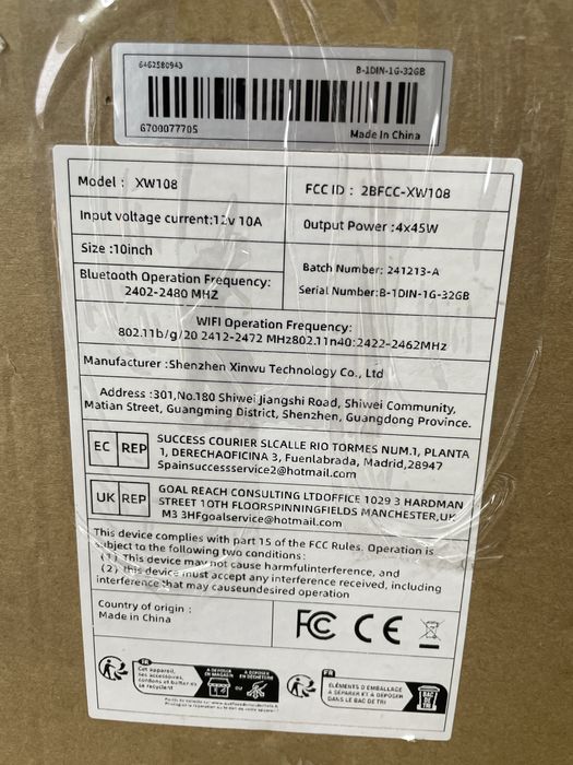 Продам магнітолу 1din