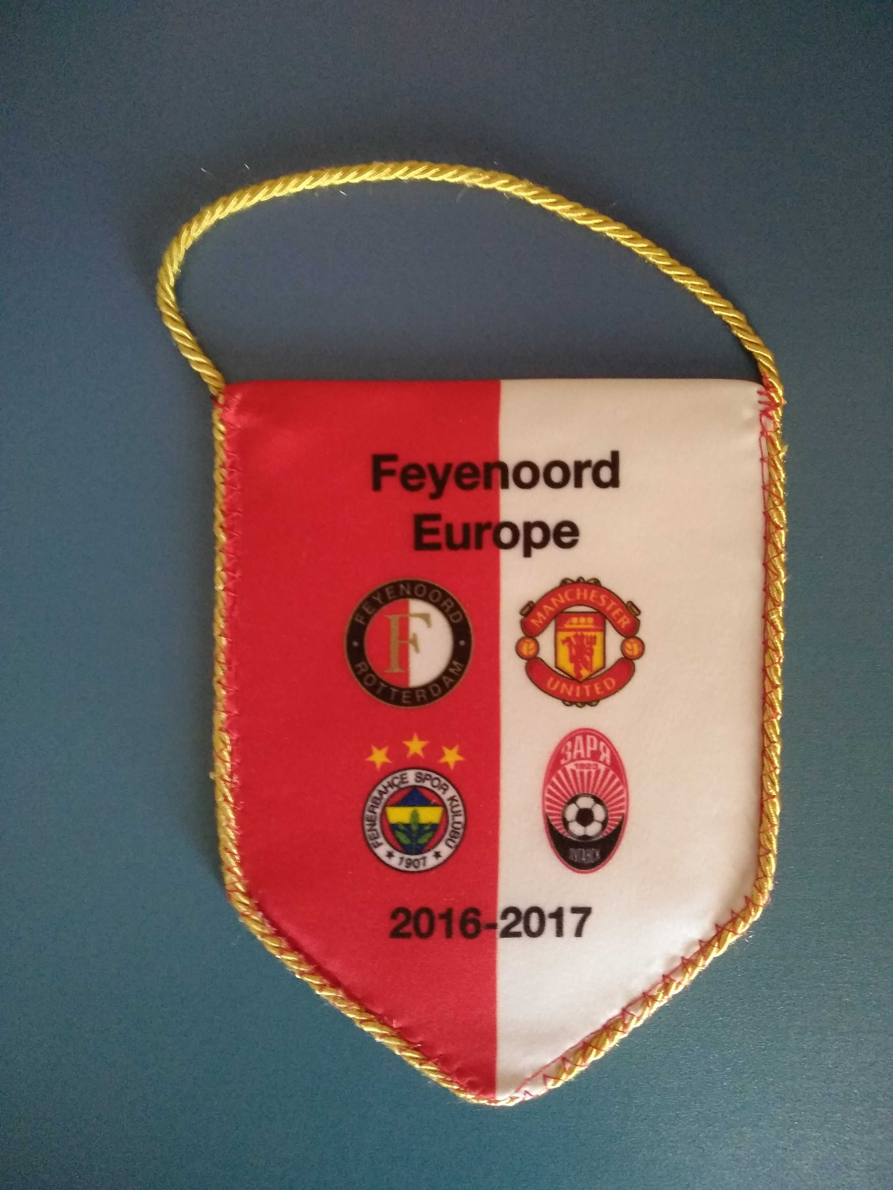 Подарок. Вымпел. Металлург Донецк. Ильичевец Мариуполь. Заря Луганск