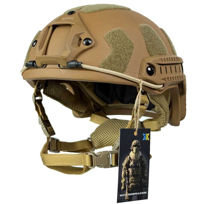 Шолом FAST Velcro рівень захисту NIJ IIIA (1клас ДСТУ). Койот