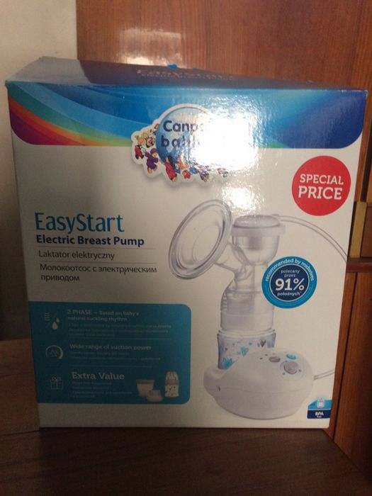 Молокоотсос з електро приводом