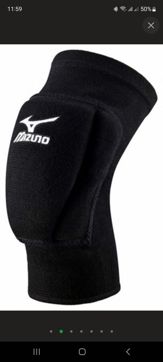 Наколенники волейбольные Mizuno VS1 Ultra Kneepad Черные