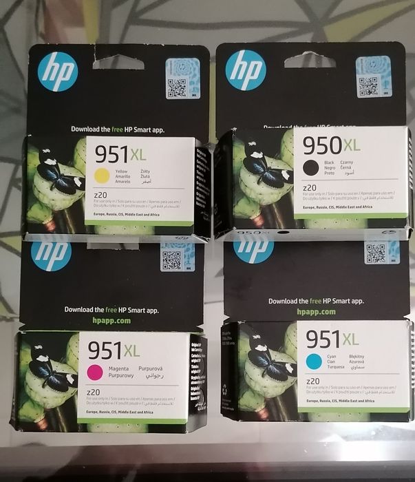 Tinteiros originais HP 950XL e 951XL dentro da validade