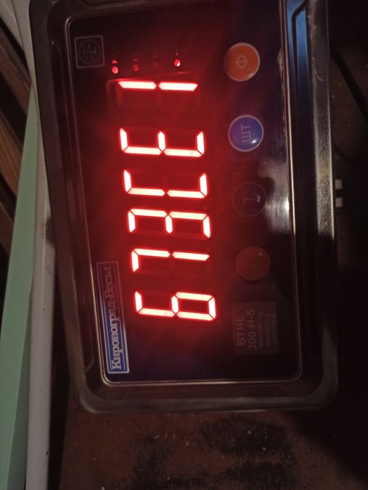 Весы товарные 60х80