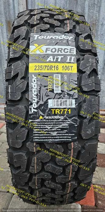 Шина 235/70R16 106T X Force A/T II Tourador