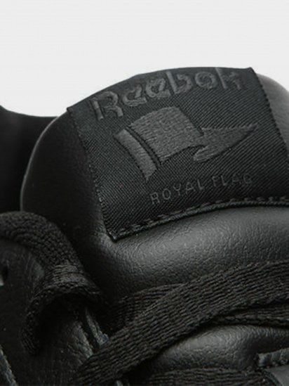 Кросівки шкіряні Reebok ROYAL GLIDE чоловічі шкіра чорні 43 кроссовки