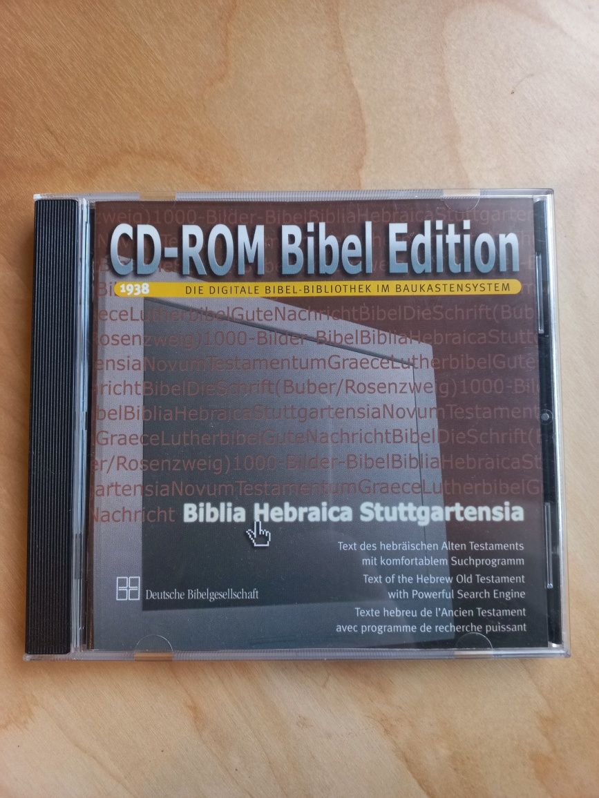 Biblia Hebraica Stuttgartensia (CD)