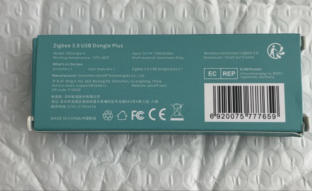 USB координатор Sonoff ZBDongle-Е Zigbee