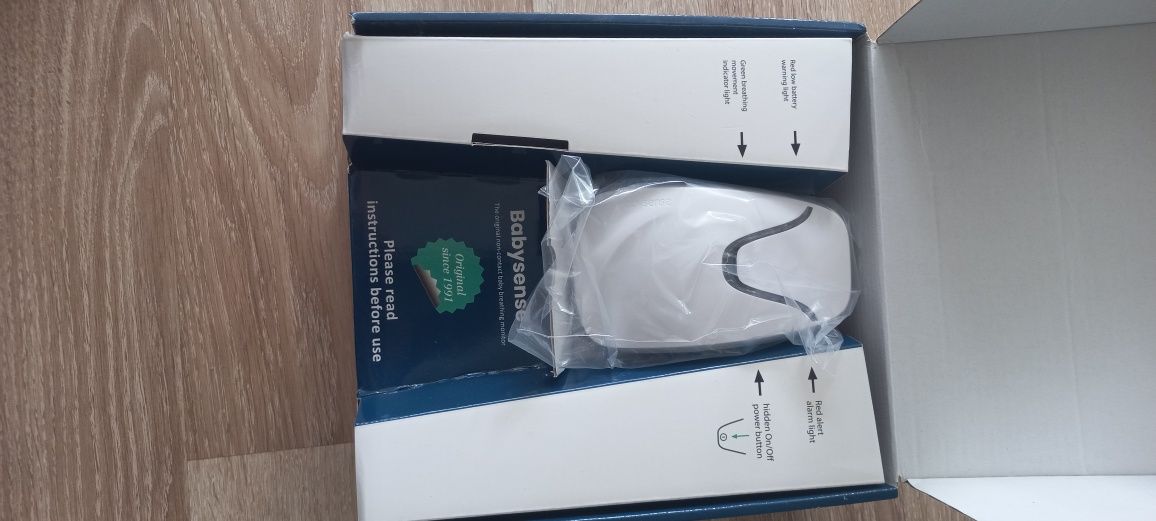 Babysense 7 monitor oddechu