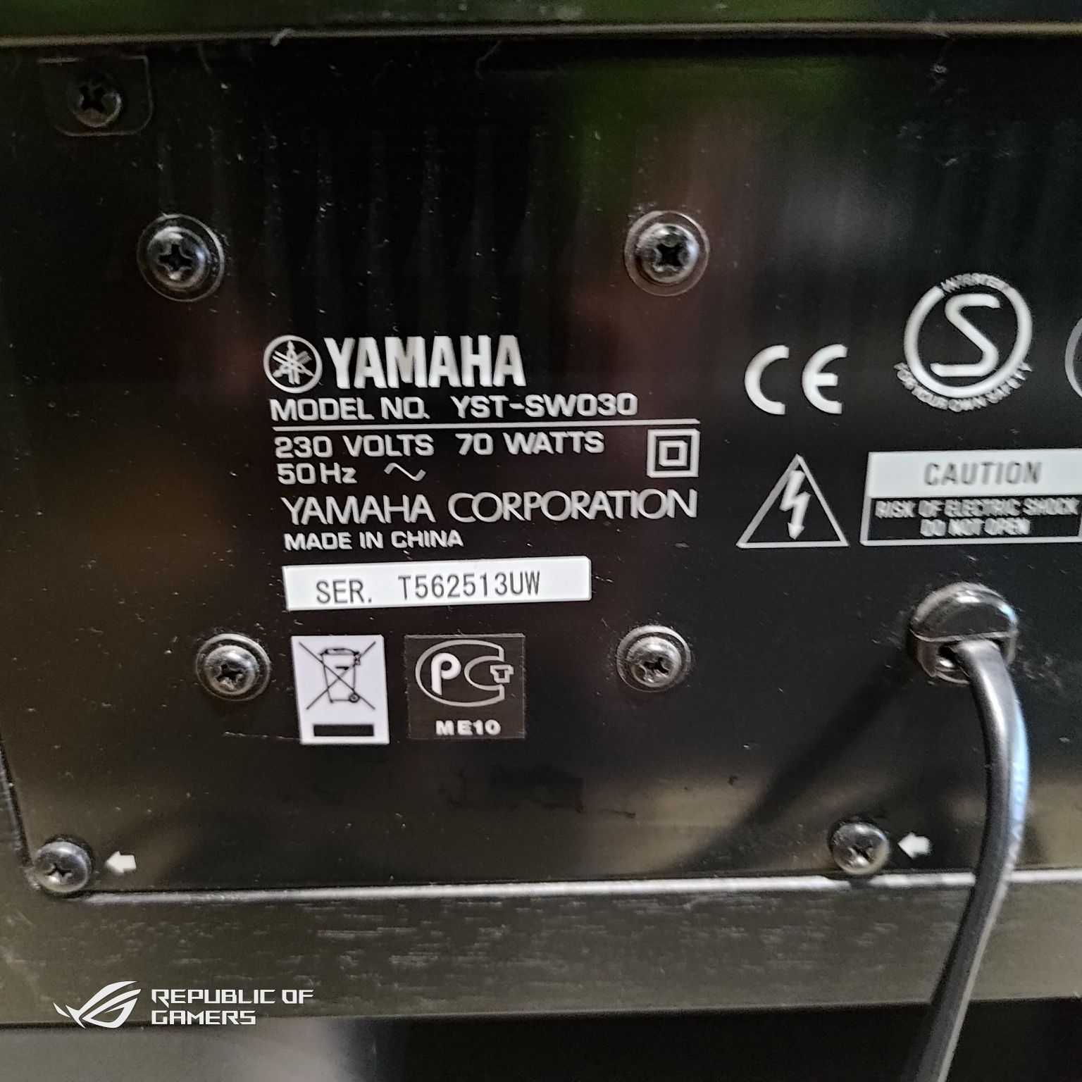 Yamaha YST -SW030 - subwoofer