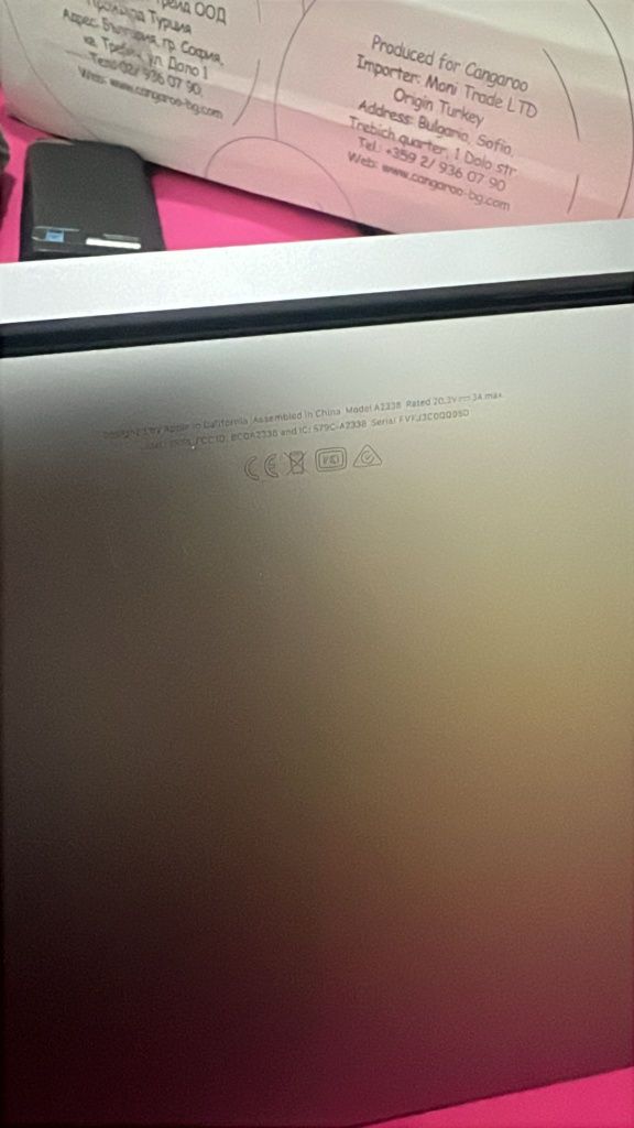 MacBook Pro 13" Chip M1