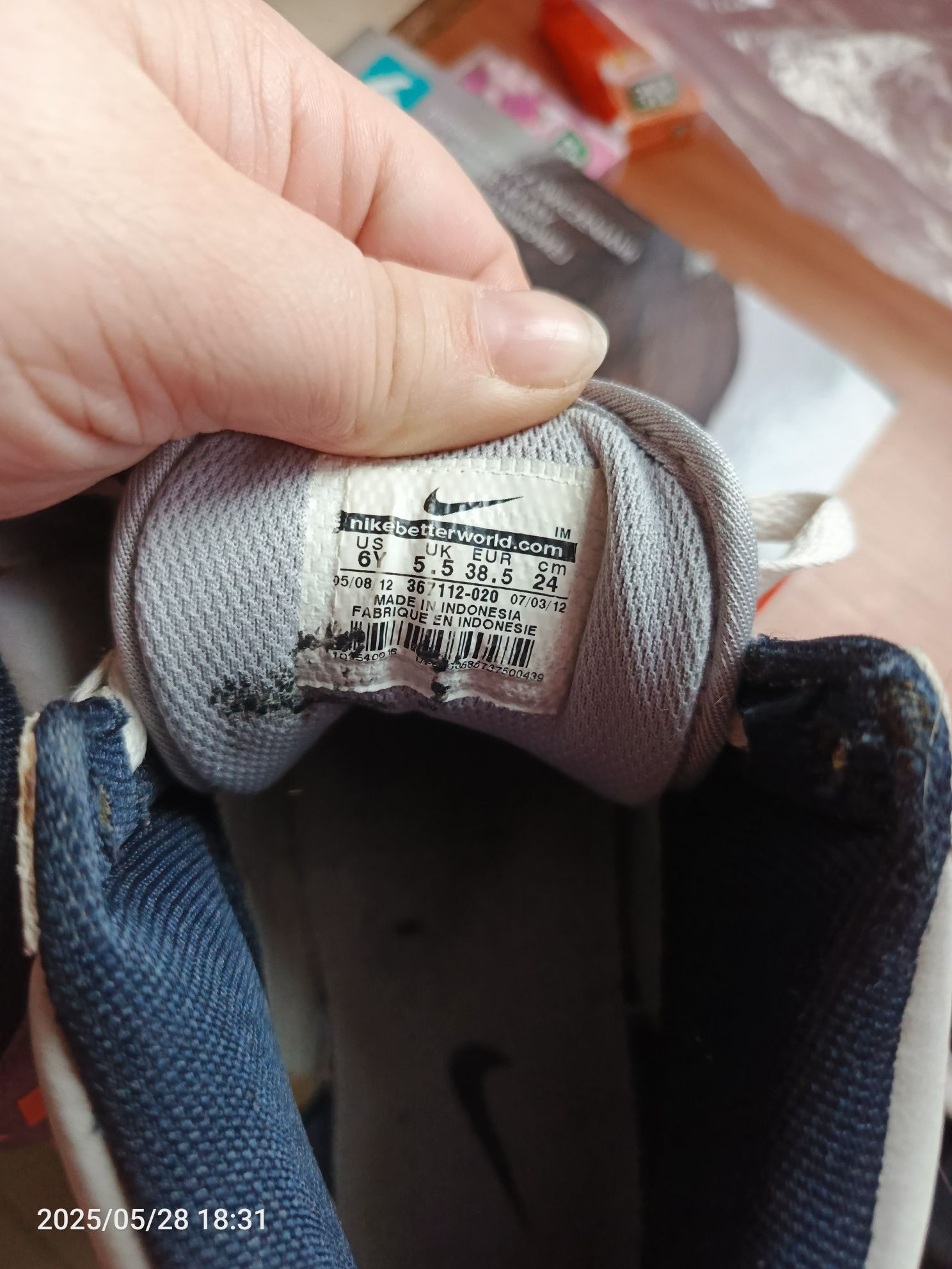 Buty za kostkę rozm 38