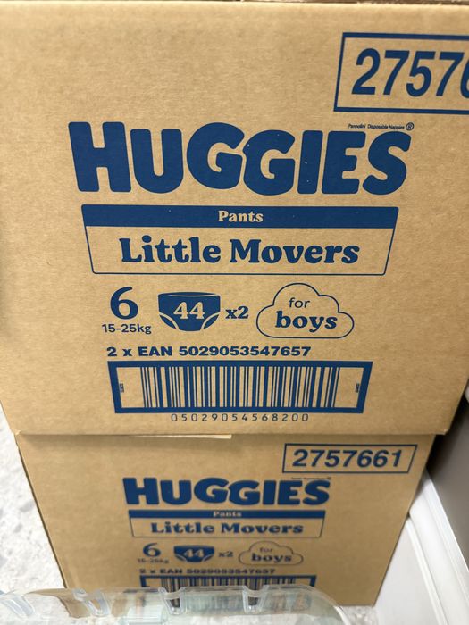 Підгузки хлопчакові Huggies Little movers