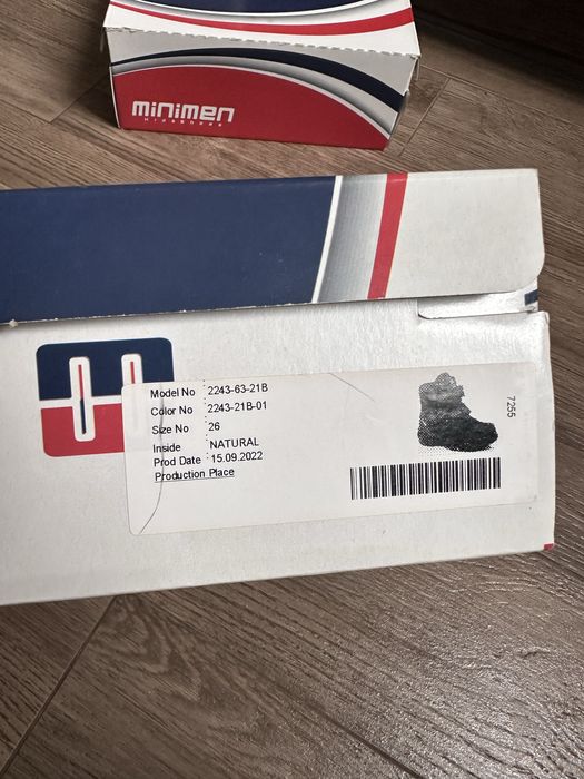 Дитячі зимові ботінки minimen