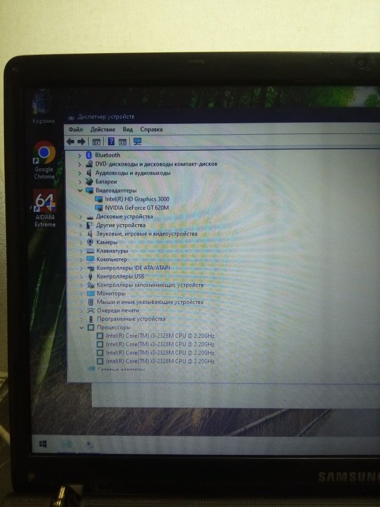 Ноутбук Samsung NP300E5C