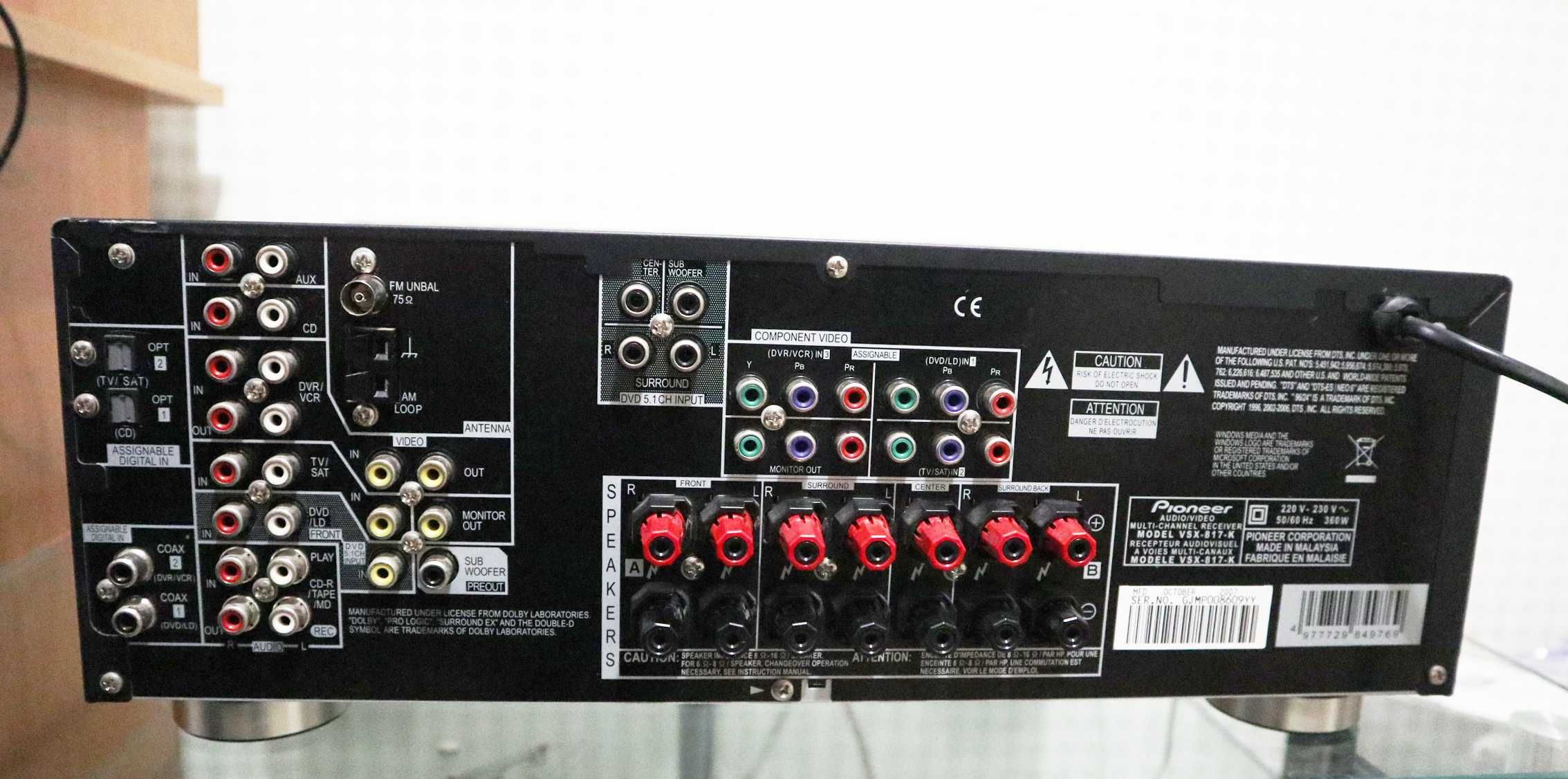 Ресивер усилитель Pioneer VSX-817-K PIONEER SX-203