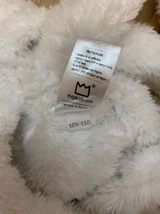 Прокат костюма зайчика