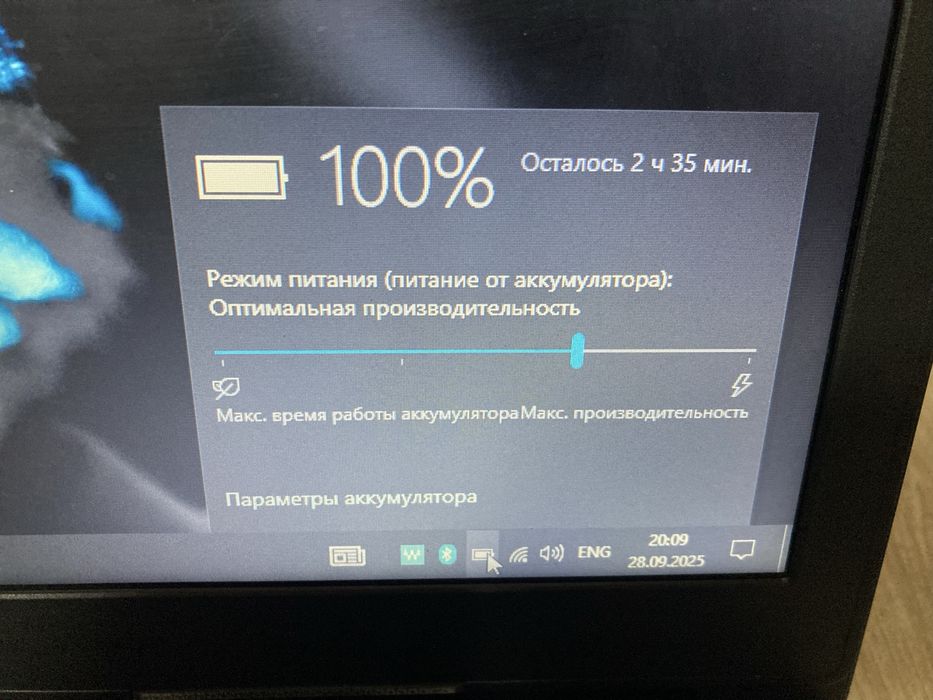 Dell Vostro 15 3568 - Core i3-7130U, 8GB DDR4, SSD 128GB, Fingerprint
