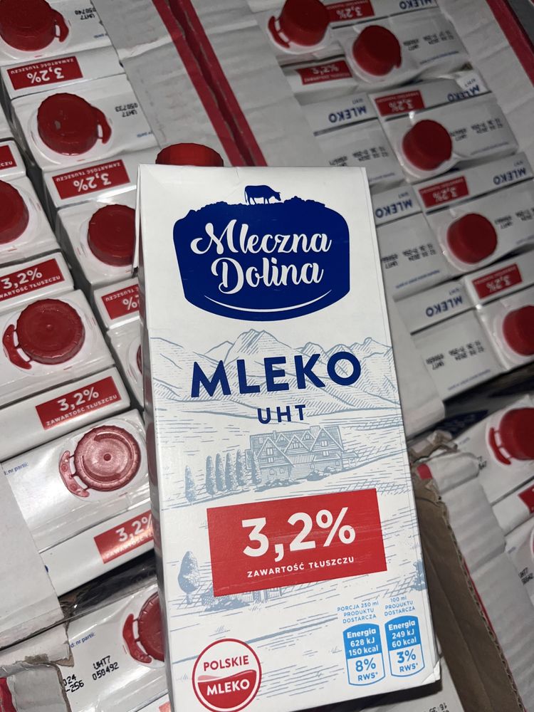 Молоко 1л гурт опт 3.2%